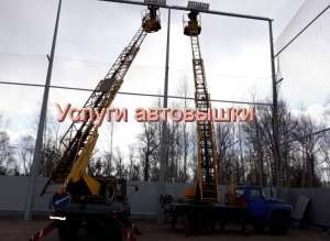 Круглосуточный вызов автовышки. Услуги автовышки